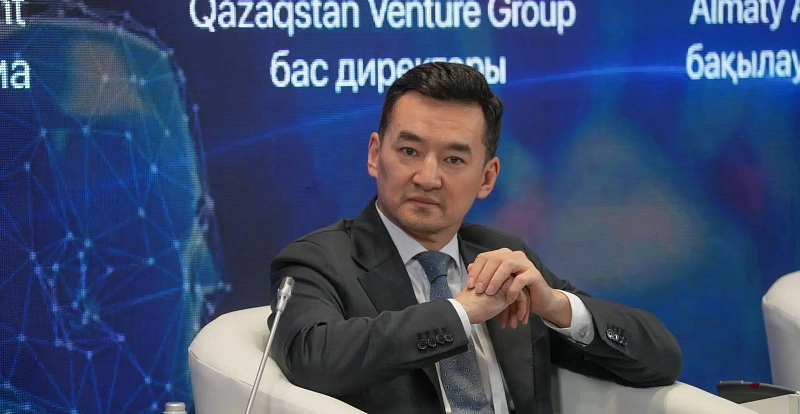 Как QIC меняет правила игры на инвестиционном рынке Казахстана