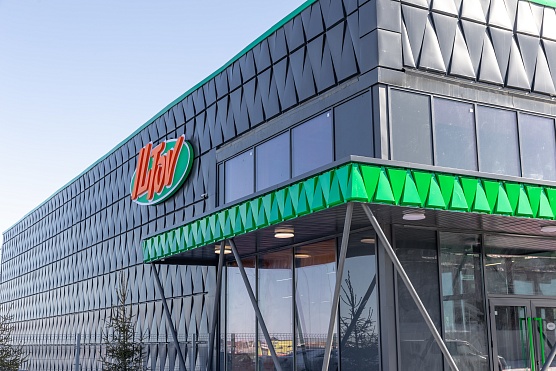 «Qazaqstan Investment Corporation» АҚ «IL-TOV» ЖШС жобасындағы қатысуын сәтті аяқтады