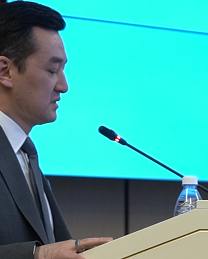 «Qazaqstan Investment Corporation» АҚ-да Қазақстан Республикасының жаңа Конституциясы жобасын талқылауға арналған кездесу өтті