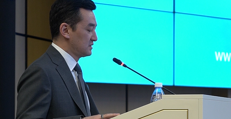 «Qazaqstan Investment Corporation» АҚ-да Қазақстан Республикасының жаңа Конституциясы жобасын талқылауға арналған кездесу өтті