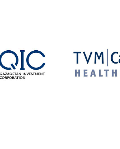 Qazaqstan Investment Corporation выступит инвестором в фонде TVM Healthcare Southeast Asia Fund
