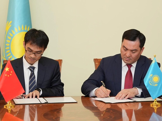 Қазақстан Республикасы Энергетика министрлігі  «Qazaqstan Investment Corporation» АҚ қатысуымен Ақтау қаласында бу-газ қондырғысын салу жобасы бойынша инвестициялық келісімге қол қойды