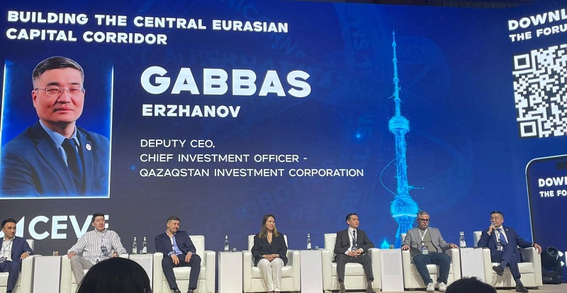 QIC Central Eurasian Venture Forum 2026-ға қатысты