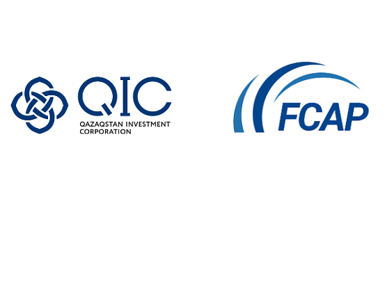 Qazaqstan Investment Corporation и FCAP Investors Pte. Ltd объявили о создании фонда прямых инвестиций 