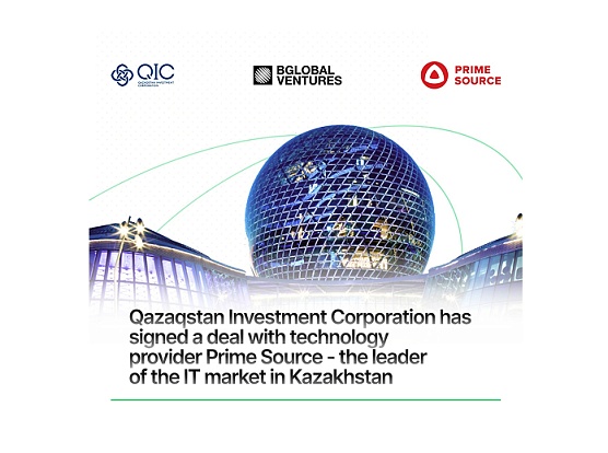 Qazaqstan Investment Corporation has signed a deal with technology provider Prime Source - the leader of the IT market in Kazakhstan