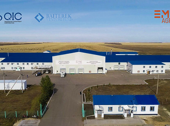 АО «Qazaqstan Investment Corporation» оказала финансовую поддержку проекту ТОО «EMC Agro» по расширению свинофермы до 100 000 голов товарного стада в год