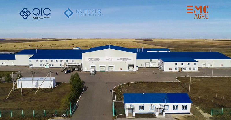 «Qazaqstan Investment Corporation» АҚ «EMC Agro» ЖШС-тың  шошқа фермасын жылына 100 000 бас тауарлық табынға дейін кеңейту  жобасына қаржылық қолдау көрсетті