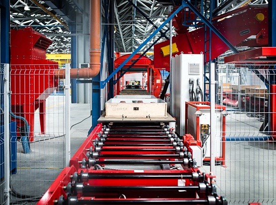 Up to 500 new jobs will be created in the project on expansion and modernization of production in Pavlodar financed by Qazaqstan Investment Corporation JSC (QIC)